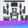 Car Interior Protective Film For Chery Jetour G700 2025-2026 Anti-Scratch Cover Dashboard Center Console Screen Sticker