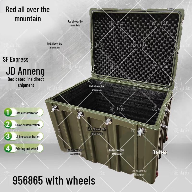 Heavy-Duty Rotomolded Tactical Storage Case