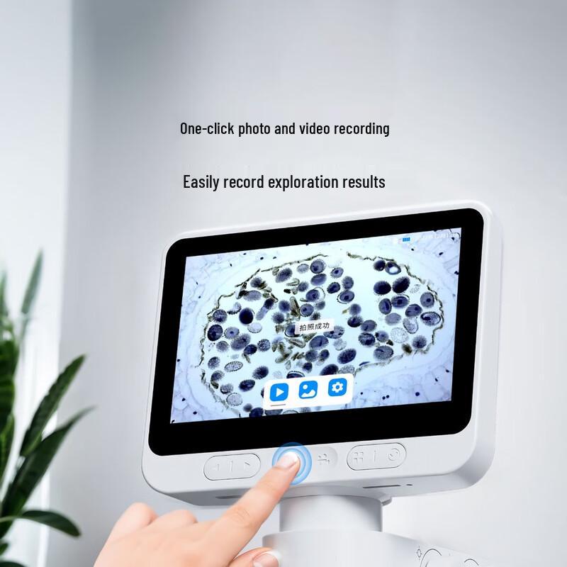Dangdangli Smart HD Digital Microscope