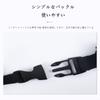 Suitcase Straps, Bands/Lock Straps for Travel Carry-on Cases, Secures Carry-on Bags, Travel Accessories, Luggage Securement Bands, Anti-Pinch Buckles,