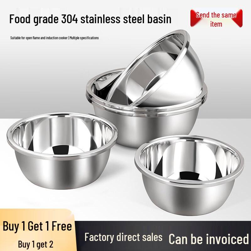 ZISIZ Food Grade Extra-Thick 316 Stainless Steel Basin
