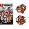 Furyu Beyblade X Evo Battle - Switch with CX-00 Leon Fang T4-60A Red Ver. Included