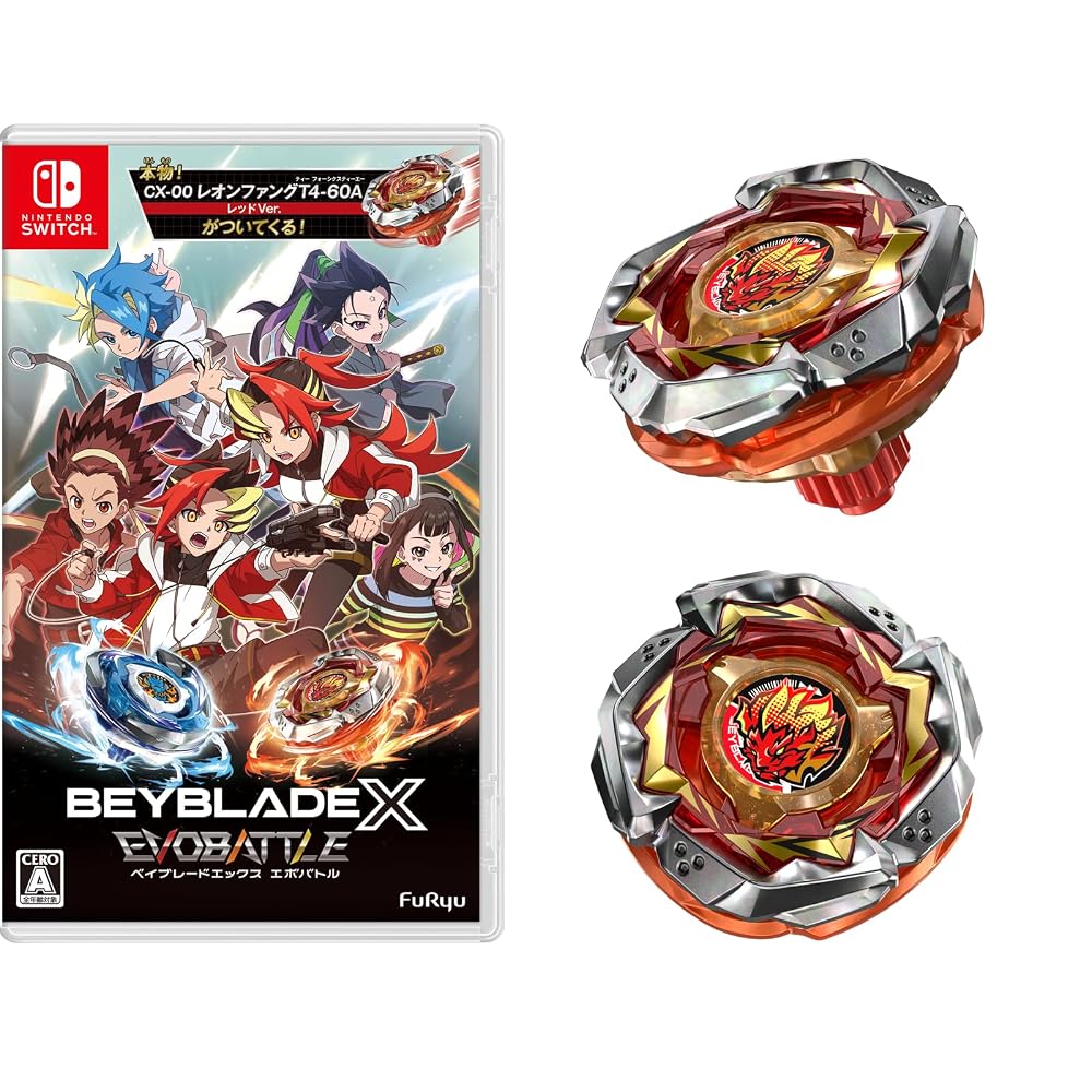 Furyu Beyblade X Evo Battle -