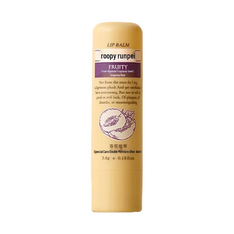 Roopy Fragrance Botanical Lip Balm