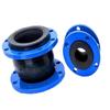 Flexible Rubber Flange Joint