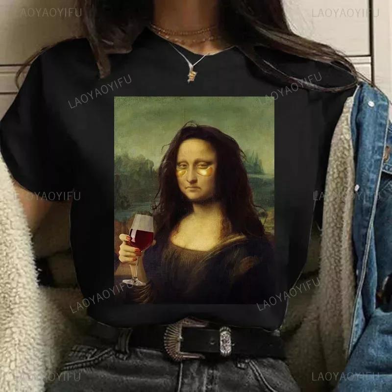 Vintage Humor Mona Lisa Print Women Fashion Top Funny Rose Mona Lisa T-Shirt Classic Camise Breathable Short-sleev
