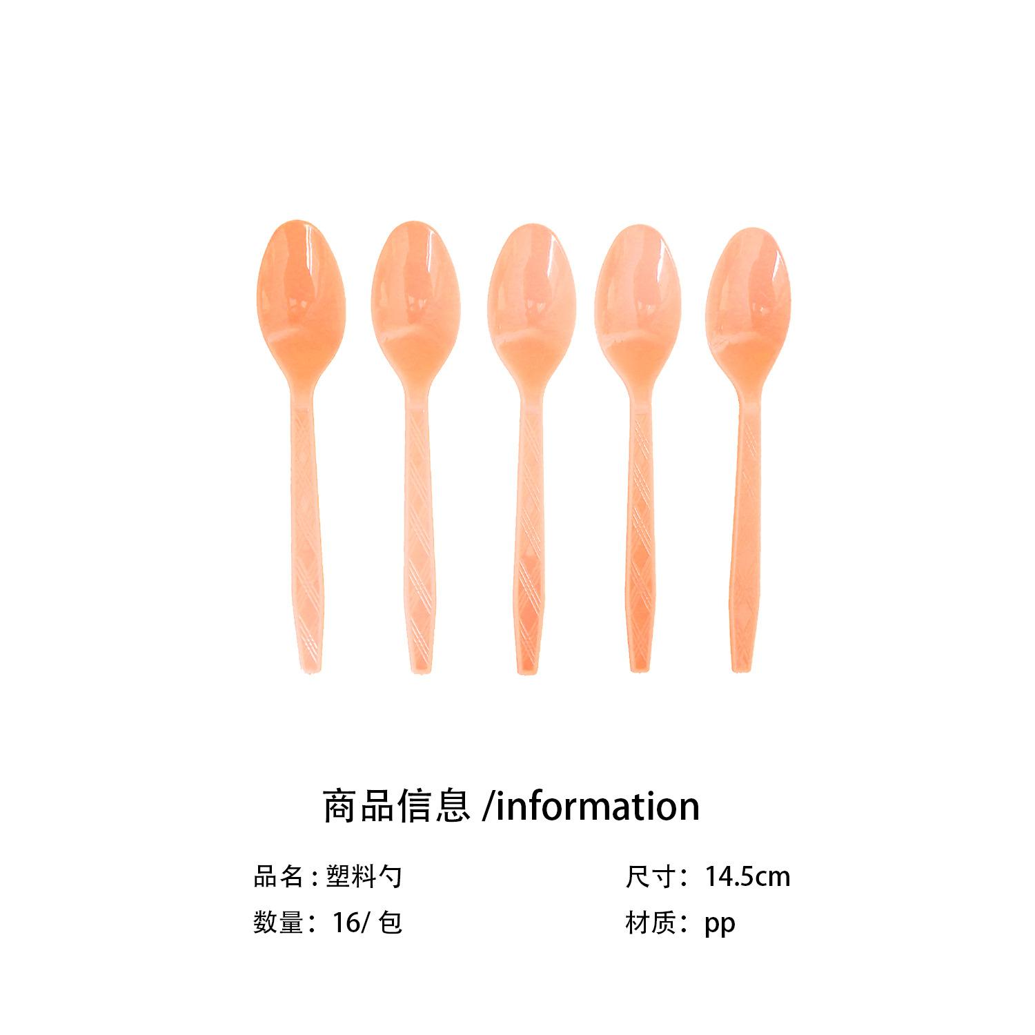 

Foreign Trade Bohemian Rainbow Flower Wind Rainbow Theme Paper Cup Tissue Tablecloth Party Products