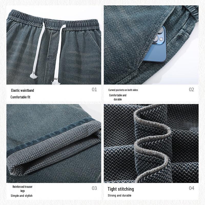 Jeanswest Men's Loose Fit Straight Leg Casual Pants