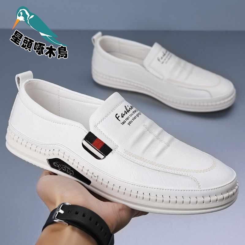 

Men s shoes spring one-pedal driving shoes soft leather soft sole fashion casual leather shoes hundred leather shoes 38 белый