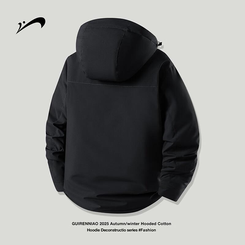 Men's Hooded Utility Padded Jacket - Windproof and Warm