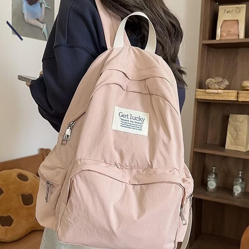 Повседневный рюкзак Li Shen 29x13x39 cm