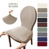 T-Jacquard Nordic Dining Chair Cover Elastic Chair Seat Slipcover Curved Chair Protector Kitchen Living Room Wedding
