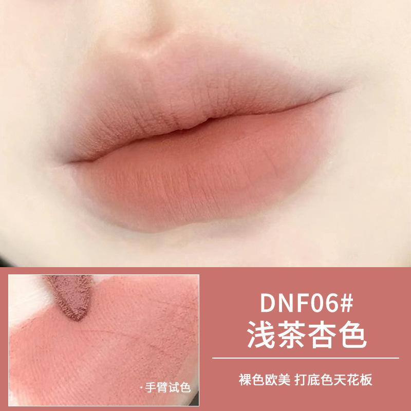 

Новая губная помада Li Fei Lip Mud Heroine матовая матовая бархатная помада для губ блеск для губ студенческий доступный томатно-красный 2g