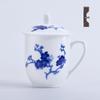 Jingdezhen Ceramic Tea Mug & Office Cup with Lid (Pair)