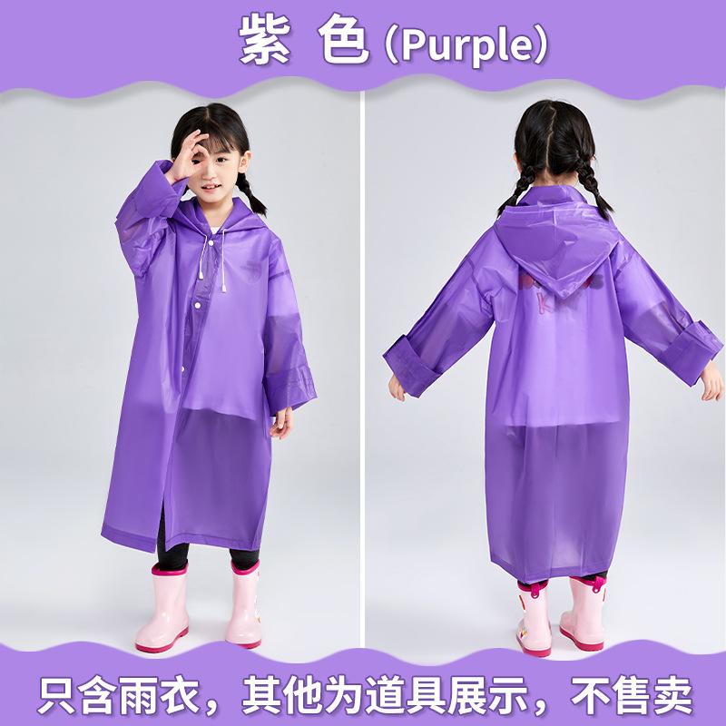 

Одноразовые дождевики для всего тела для детей, водонепроницаемые и непромокаемые утолщенные пончо для мальчиков и девочек, самые продаваемые наборы зонтов One Size