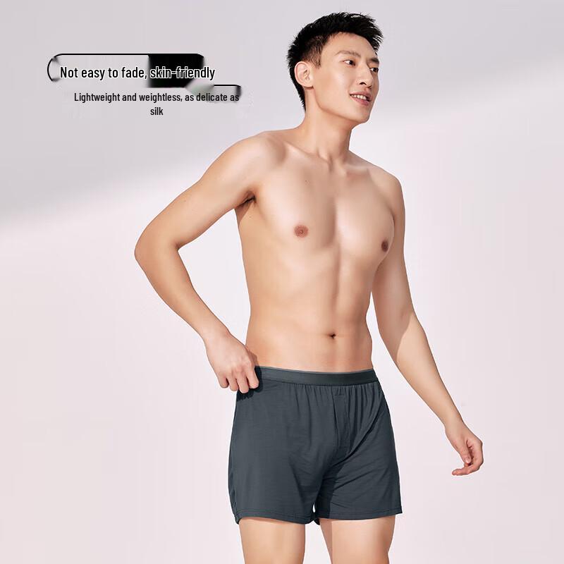 Men's Modal Breathable Loose Boxer Briefs