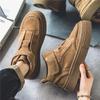 Suede Ankle Boots for Men High Top Casual Sneakers Leather Fashion Outdoor Sports Walking  Slip-on Shoes Brand Luxury Men Boots