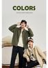 Hongxing Erke Men's Spring & Autumn Sports Windbreaker Jacket
