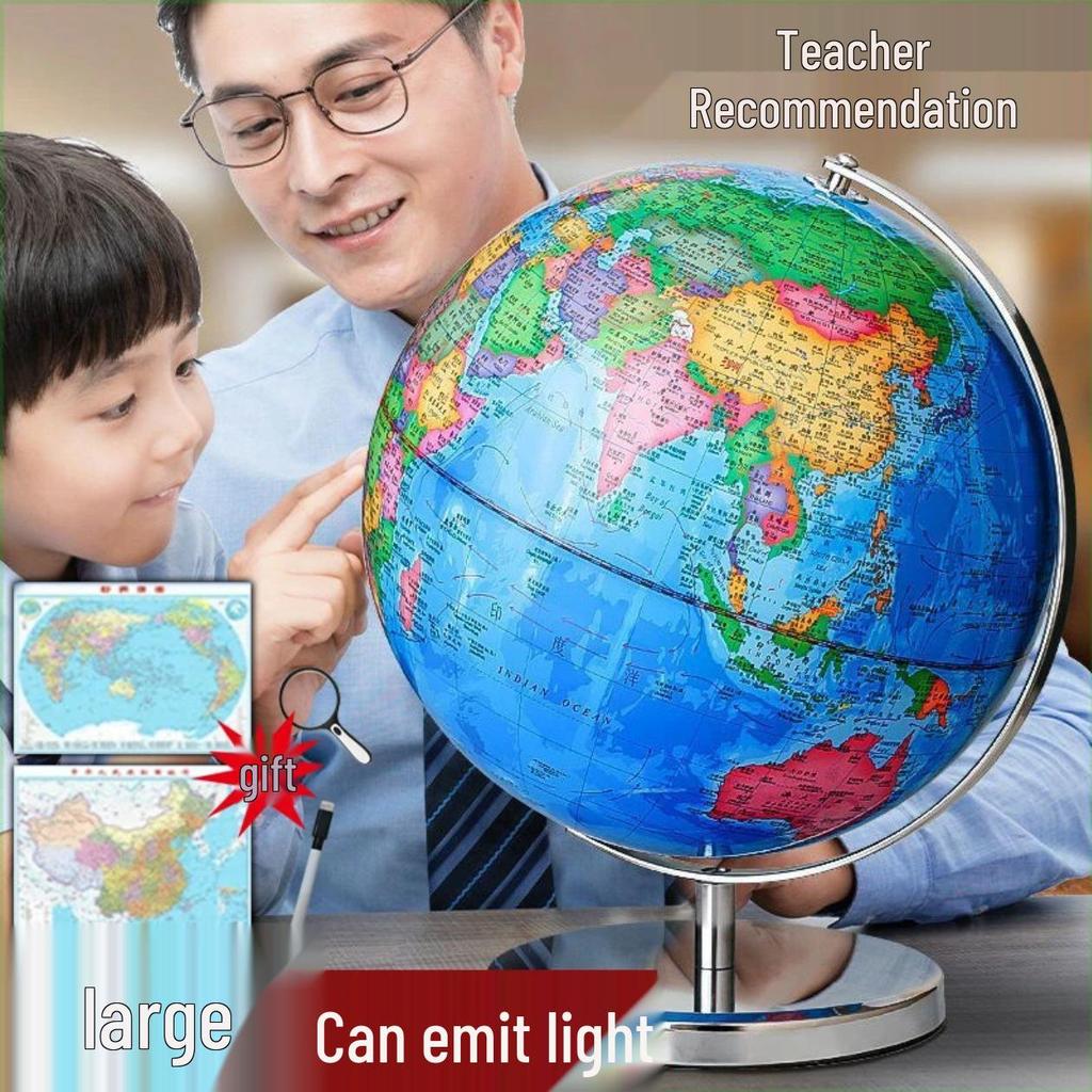 Interactive Luminous Globe for Students - HD Printed, AR Features, Illuminated Design for Primary To High School