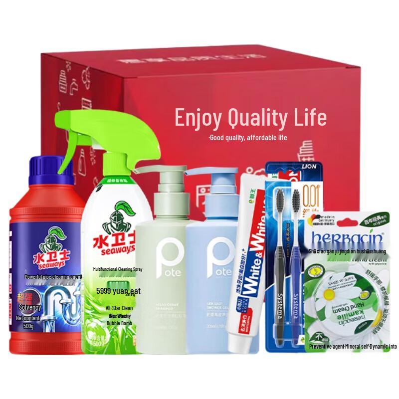 

LION Oral Care 7-Piece Kit