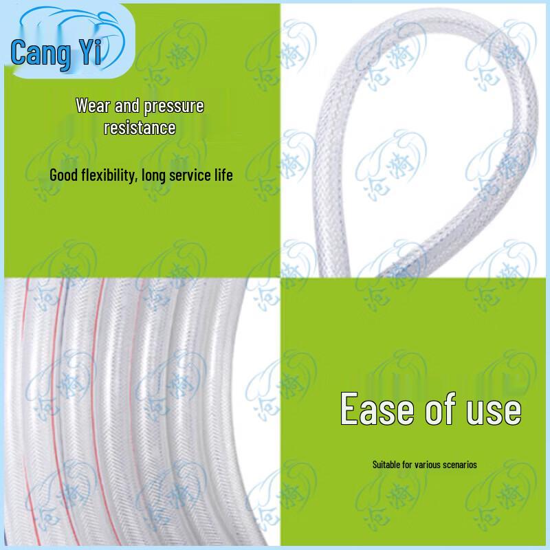 PVC Transparent Mesh Water Hose