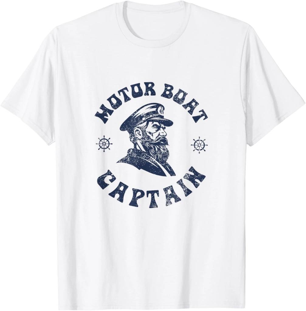 Funny Motor Boating Vintage Motor Boat Captain T-Shirt