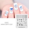KADS New 16 Designs Chinese Fashion Ocean Nail Stamp Plate Lotus Snake Dragonfly Mixed Pattern Nail Art Tools Stamping Template Stencil Plate