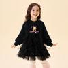 B.Duck Girls' Winter Plush Mesh Princess Dress