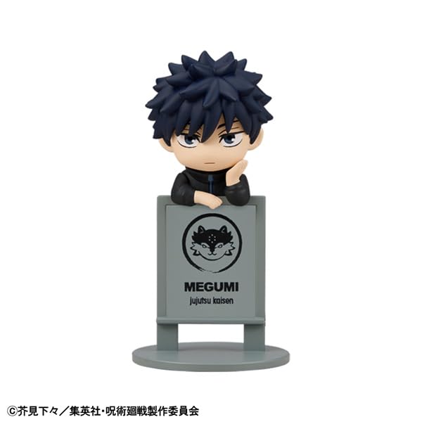 MegaHouse Ochatomo Series Jujutsu Kaisen Death Painting Figure BOX
