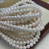 White Nearround Pearl 8-9mm For Jewelry Making DIY Earrings Bracelets Necklaces Accessories