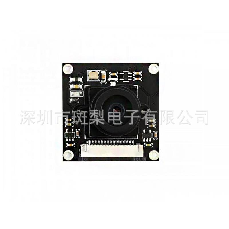 Kamera Jetson Nano - 8MP IMX219-170 z 170° FOV