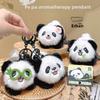 Wearing Carrying Bamboo Glasses Panda Aromatherapy Plush Keychain Pendant Bag