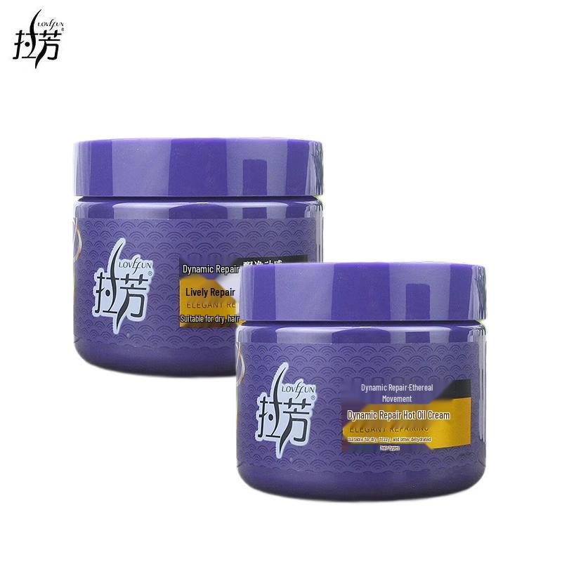 Lafang Lively Repair Hair Mask