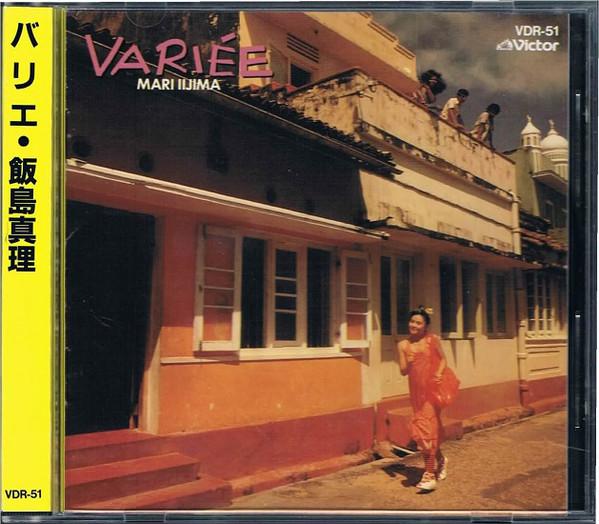 

CD MARI IIJIMA - Variee VDR51 Victor 1984 Japan Japanese Pop/Rock Used