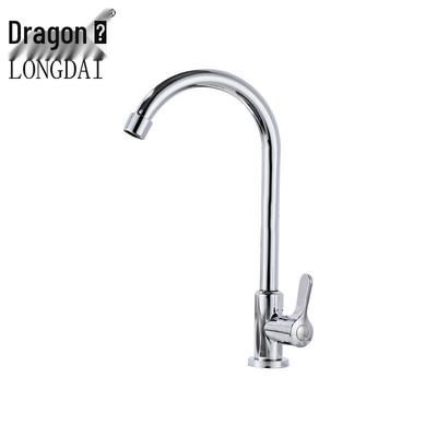 Longdai Kitchen Anti-Splash Rotatable Single Cold Faucet