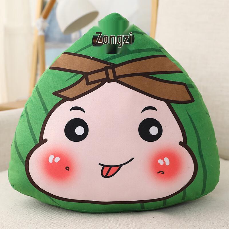 Dragon Boat Festival Zongzi Plush Pillow