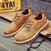Spring Autumn New Concise Style Leather Casual Shoes For Man Round Toe Slip -On Casual Shoes With Platform Breathable