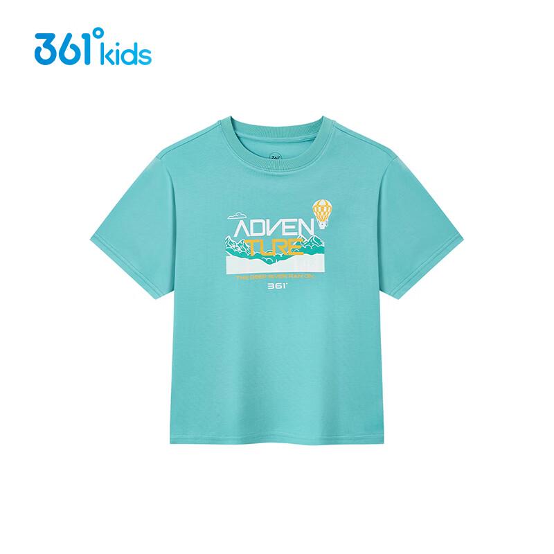 361° Kids' Anti-Mosquito Breathable Short Sleeve T-Shirt