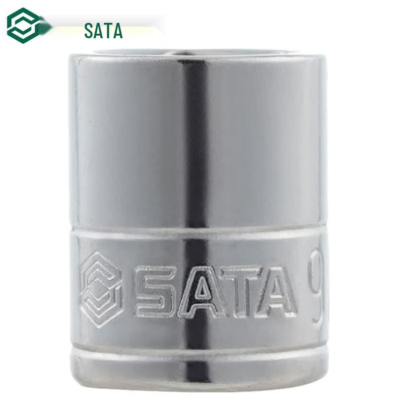 SATA 6-Point Imperial Socket Head