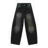 | Retro and Old Loose Straight Jeans Men's Wide-leg Mopping Scimitar Casual Trousers