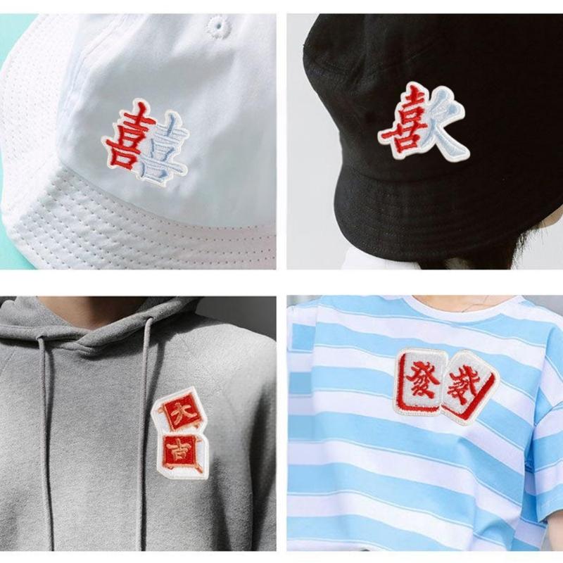 Chinese Characters Embroidery Iron On Patches Adhesive Embroidery Appliques For Clothing Jackets Bags Hat Decoration