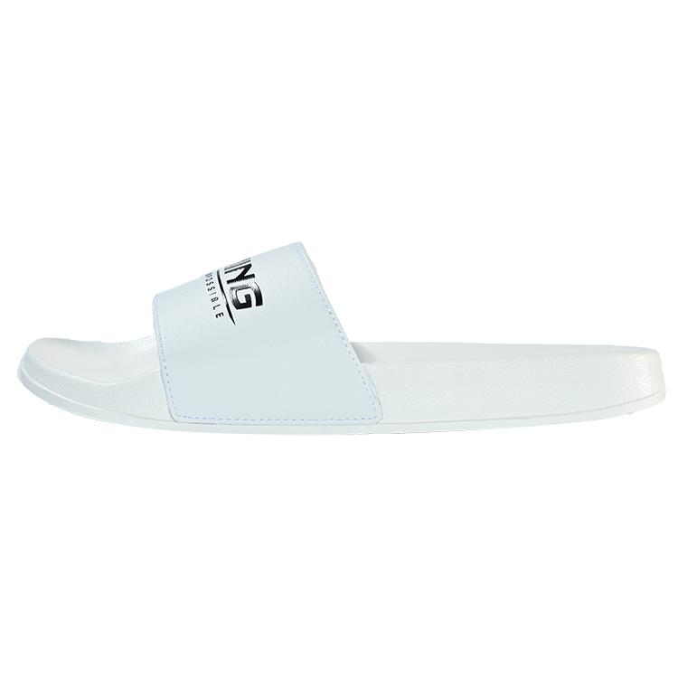 Li Ning Slide Slippers Men's White ASDR005-1