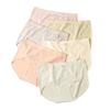 Women's Seamless High-Elastic Japanese Mid-Waist Quick-Dry Cotton Antibacterial Triangle Panties