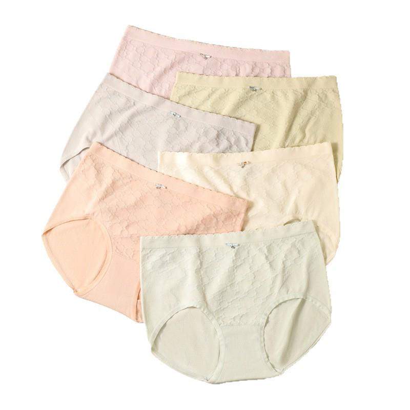 Women's Seamless High-Elastic Japanese Mid-Waist Quick-Dry Cotton Antibacterial Triangle Panties