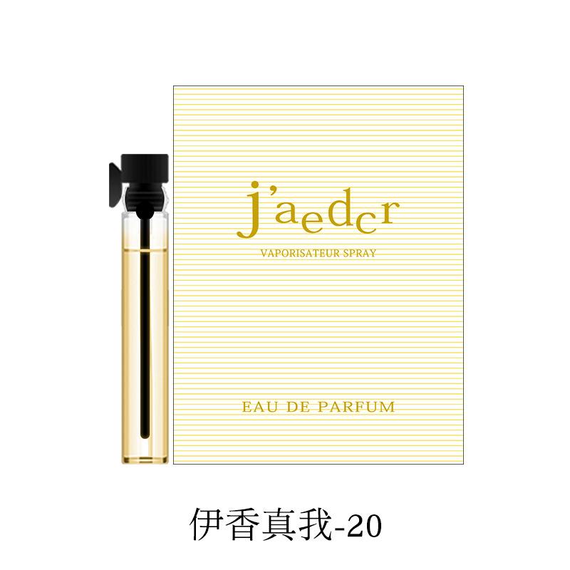 Próbka perfum damskich i męskich 2ml Trwałe perfumy damskie męskie