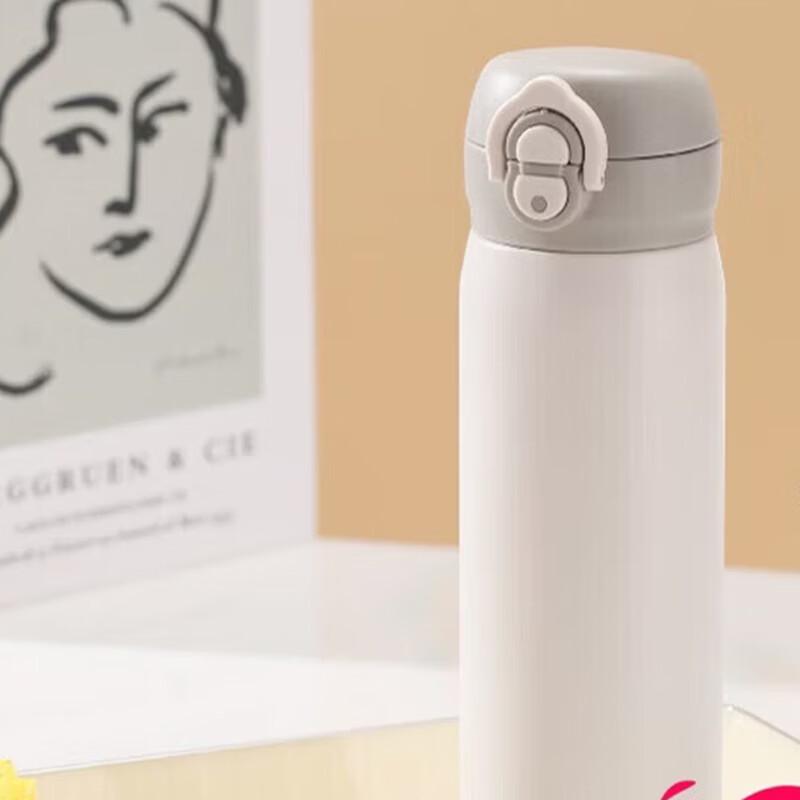 Cille Classic Flip-Lid Dual-Drink Cup