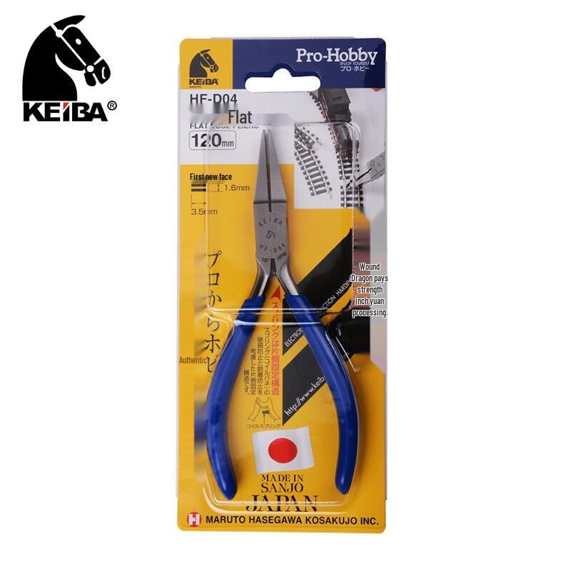 KEIBA HF-D04 Smooth Jaw Flat-Nose Pliers One Size
