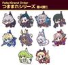 FateGrand Order Vierfach-Pin-Schlüsselanhänger