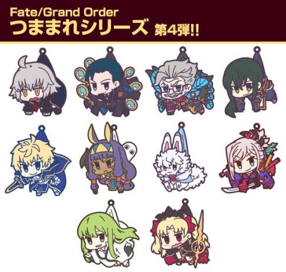 FateGrand Order Vierfach-Pin-Schlüsselanhänger