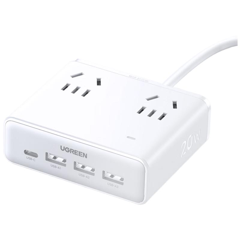 UGREEN S6 GaN Desktop Charging Station CN plug (adapter included) 1.5m Cable белый